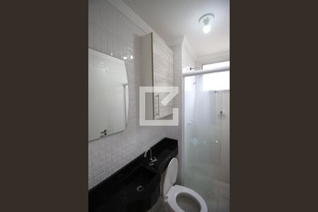 Apartamento à venda com 40m², 2 quartos e sem vagaBanheiro