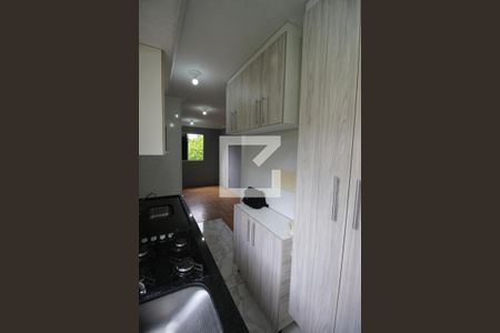 Apartamento à venda com 40m², 2 quartos e sem vagaÁrea de Serviço