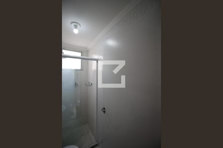 Apartamento à venda com 40m², 2 quartos e sem vagaBanheiro