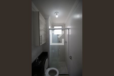 Apartamento à venda com 40m², 2 quartos e sem vagaBanheiro