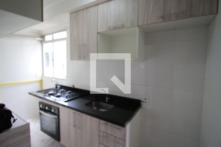 Apartamento à venda com 40m², 2 quartos e sem vagaCozinha