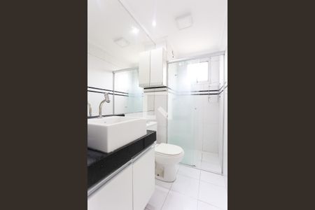 Apartamento para alugar com 56m², 2 quartos e 2 vagasBanheiro