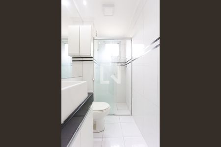 Apartamento para alugar com 56m², 2 quartos e 2 vagasBanheiro