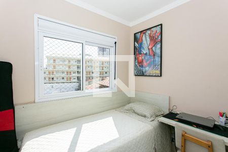 Apartamento à venda com 73m², 3 quartos e 2 vagasQuarto 1