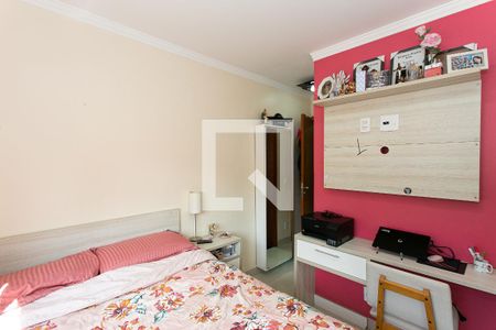 Apartamento à venda com 73m², 3 quartos e 2 vagasSuíte