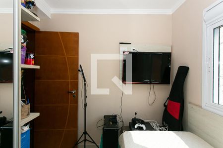 Apartamento à venda com 73m², 3 quartos e 2 vagasQuarto 1