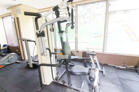 Apartamento à venda com 50m², 2 quartos e 1 vagaAcademia