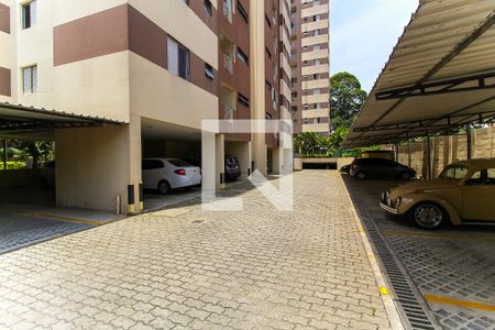 Apartamento à venda com 50m², 2 quartos e 1 vagaEstacionamento