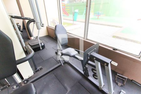 Apartamento à venda com 50m², 2 quartos e 1 vagaAcademia