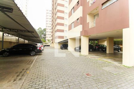 Apartamento à venda com 50m², 2 quartos e 1 vagaEstacionamento