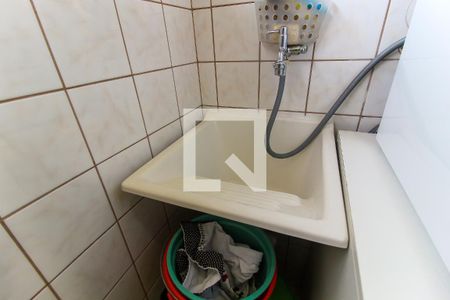 Apartamento à venda com 50m², 2 quartos e 1 vagaÁrea de Serviço