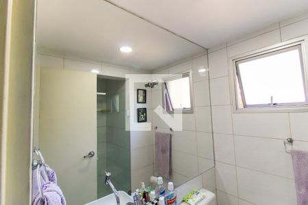 Apartamento à venda com 50m², 2 quartos e 1 vagaBanheiro
