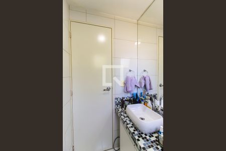 Apartamento à venda com 50m², 2 quartos e 1 vagaBanheiro