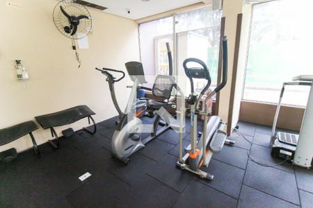 Apartamento à venda com 50m², 2 quartos e 1 vagaAcademia