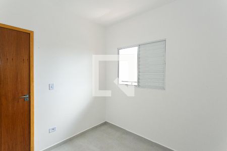 Apartamento à venda com 37m², 2 quartos e sem vagaQuarto 1