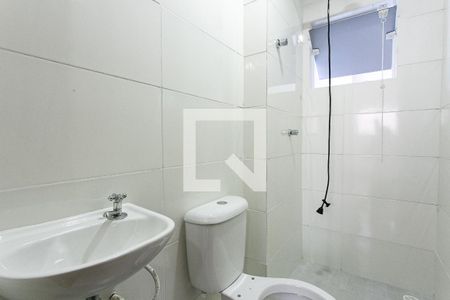 Apartamento à venda com 37m², 2 quartos e sem vagaBanheiro