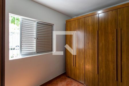Quarto 2 de apartamento à venda com 3 quartos, 73m² em Santa Amelia, Belo Horizonte