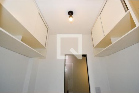 Apartamento para alugar com 90m², 2 quartos e 1 vaga Apartamento para alugar com 90m², 2 quartos e 1 vagaCloset