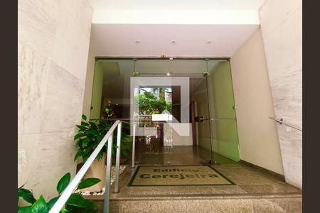 Apartamento à venda com 156m², 3 quartos e 1 vaga Apartamento à venda com 156m², 3 quartos e 1 vagaFachada