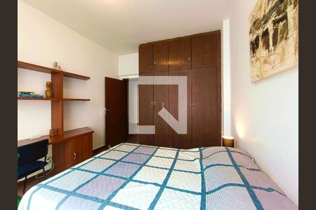 Apartamento à venda com 156m², 3 quartos e 1 vaga Apartamento à venda com 156m², 3 quartos e 1 vagaQuarto 1