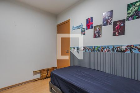 Apartamento à venda com 44m², 2 quartos e 1 vagaQuarto 2