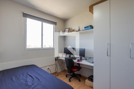 Apartamento à venda com 44m², 2 quartos e 1 vagaQuarto 2