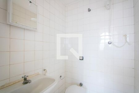 Apartamento à venda com 400m², 3 quartos e 3 vagas Apartamento à venda com 400m², 3 quartos e 3 vagasBanheiro de serviço