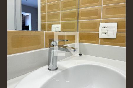 Apartamento para alugar com 38m², 1 quarto e sem vagaBanheiro 