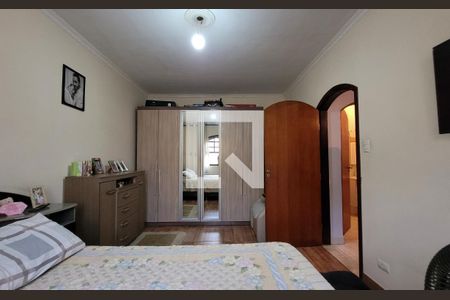 Casa à venda com 350m², 4 quartos e 2 vagasQuarto - Casa 2