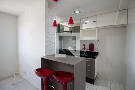 Apartamento à venda com 41m², 2 quartos e sem vagaCozinha