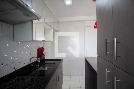 Apartamento à venda com 41m², 2 quartos e sem vagaCozinha