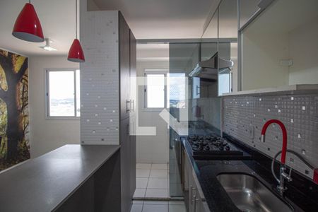 Apartamento à venda com 41m², 2 quartos e sem vagaCozinha
