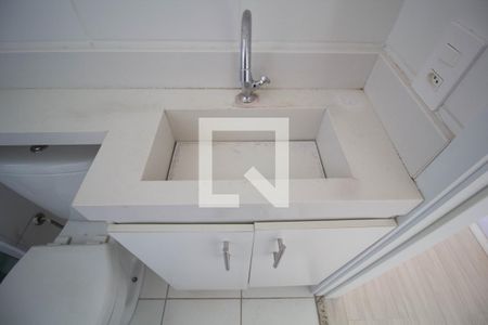 Apartamento à venda com 41m², 2 quartos e sem vagaBanheiro