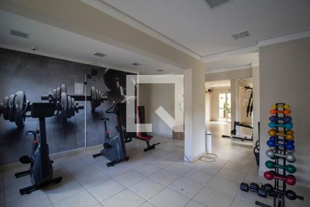 Apartamento à venda com 41m², 2 quartos e sem vagaAcademia