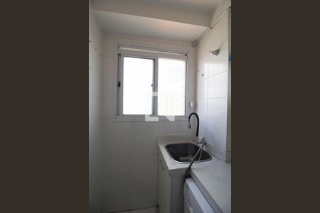 Apartamento à venda com 41m², 2 quartos e sem vagaÁrea de Serviço