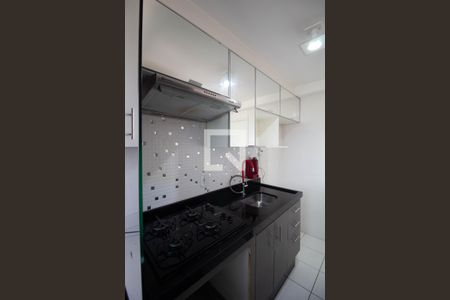 Apartamento à venda com 41m², 2 quartos e sem vagaCozinha