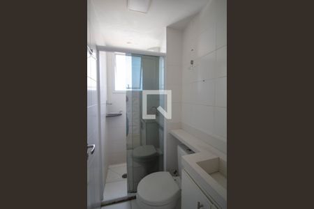 Apartamento à venda com 41m², 2 quartos e sem vagaBanheiro