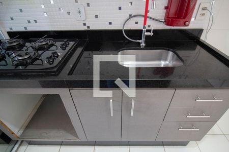 Apartamento à venda com 41m², 2 quartos e sem vagaCozinha