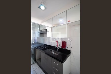 Apartamento à venda com 41m², 2 quartos e sem vagaCozinha