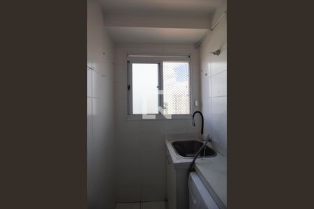 Apartamento à venda com 41m², 2 quartos e sem vagaÁrea de Serviço