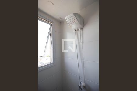 Apartamento à venda com 41m², 2 quartos e sem vagaBanheiro