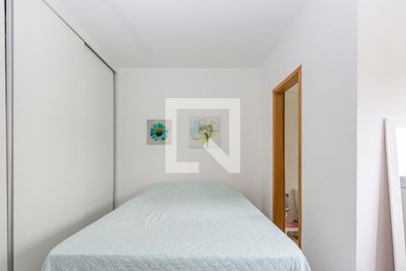 Suíte de apartamento à venda com 2 quartos, 64m² em Vila da Serra, Nova Lima