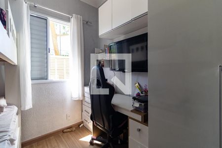 Apartamento à venda com 80m², 2 quartos e 1 vagaQuarto 2