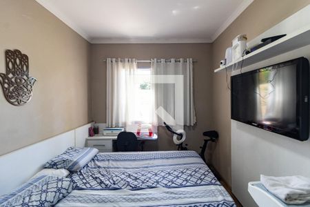 Apartamento à venda com 80m², 2 quartos e 1 vagaQuarto 1