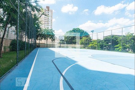 Apartamento à venda com 80m², 2 quartos e 1 vagaQuadra de Esportes