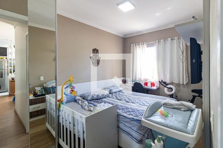 Apartamento à venda com 80m², 2 quartos e 1 vagaQuarto 1