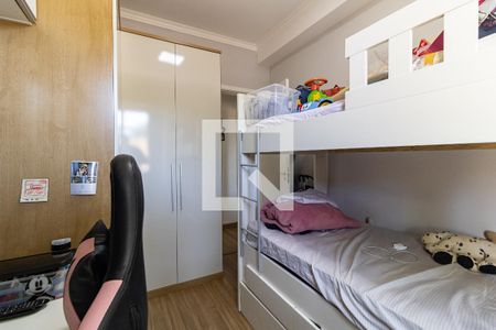 Apartamento à venda com 80m², 2 quartos e 1 vagaQuarto 2