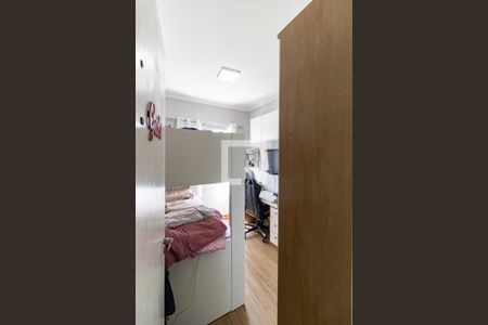 Apartamento à venda com 80m², 2 quartos e 1 vagaQuarto 2