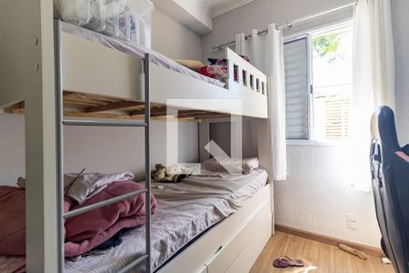 Apartamento à venda com 80m², 2 quartos e 1 vagaQuarto 2