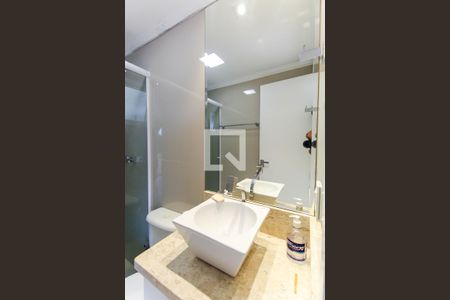 Apartamento para alugar com 64m², 2 quartos e 1 vaga Apartamento para alugar com 64m², 2 quartos e 1 vagaBanheiro
